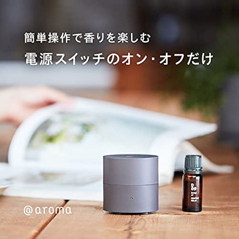 コウ アロマディフューザー&オイルセット 6