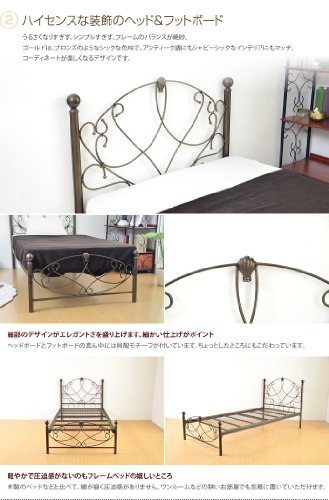 アイアン シングルベッド 3