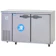 パナソニック 業務用冷凍冷蔵庫 横型 コールドテーブル 1