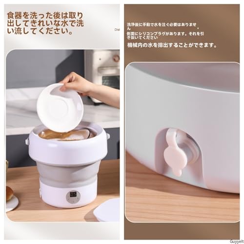 折りたたみ式食器洗い機 7