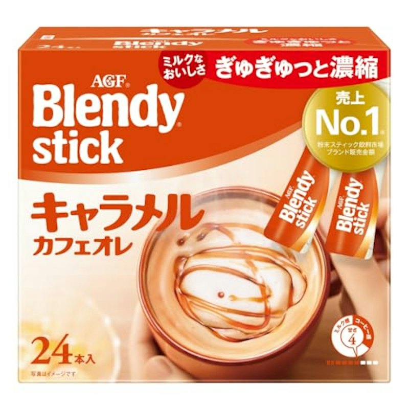 キャラメルカフェオレ 1