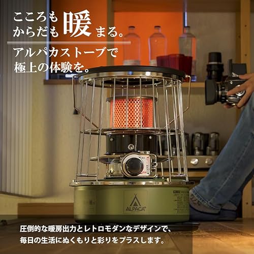 ストーブ 7