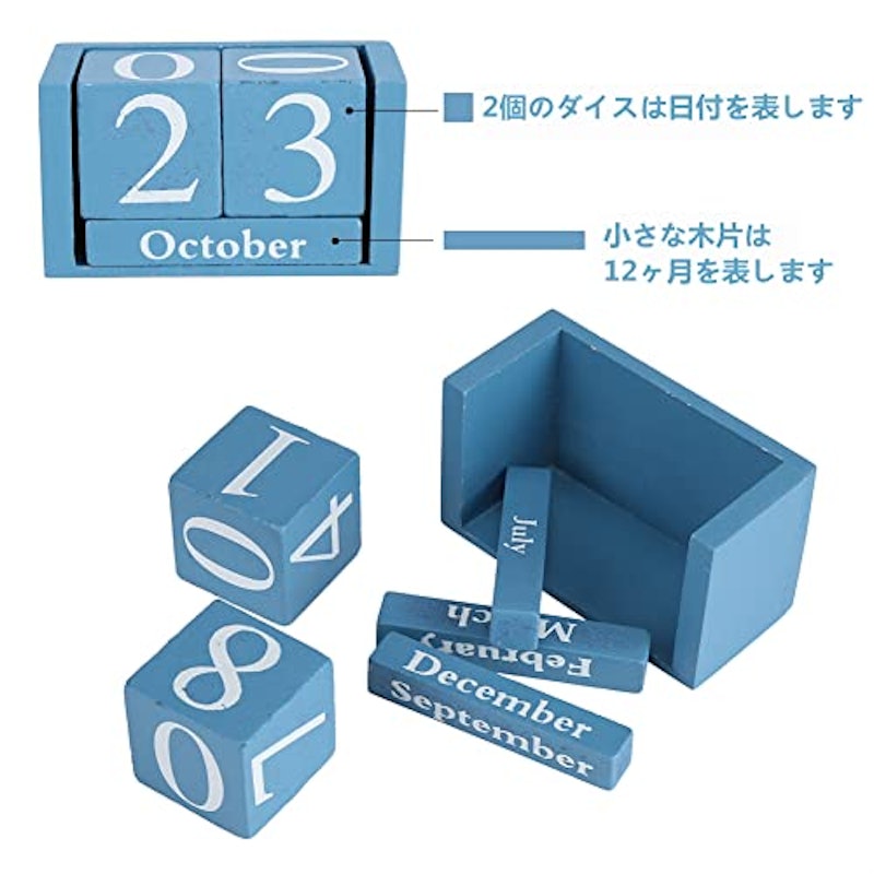 木製カレンダー 4