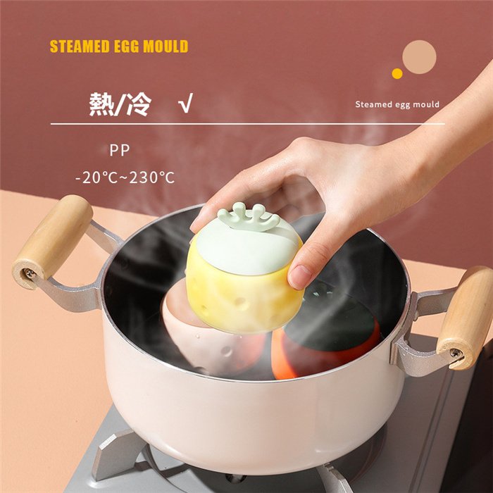 茶碗蒸し シリコンモールド 4