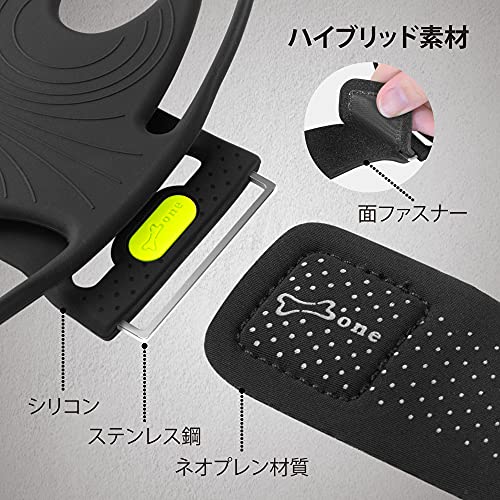 スマホ アームバンド 4
