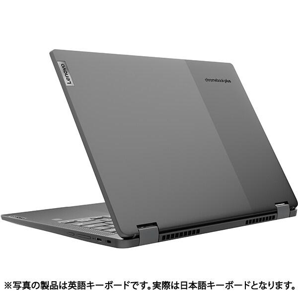IdeaPad Flex 570i Chromebook Plus 4