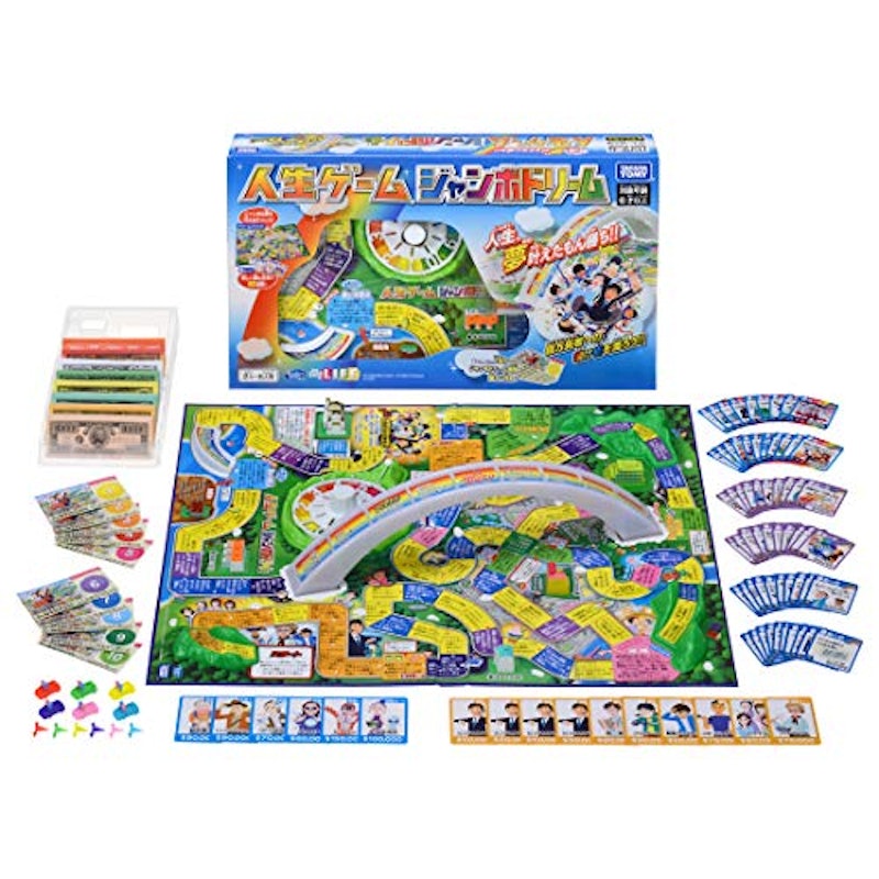 人生ゲーム ジャンボドリーム 2