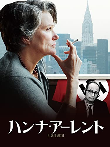 ドイツ映画のおすすめ人気ランキング 2