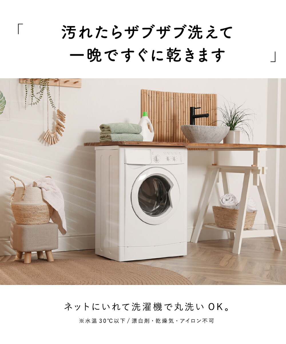 レジャーシート  14