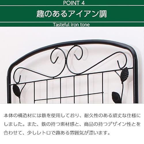 フラワースタンド 6