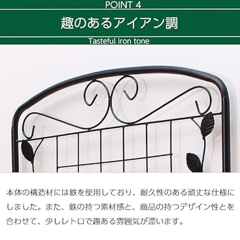 フラワースタンド 6