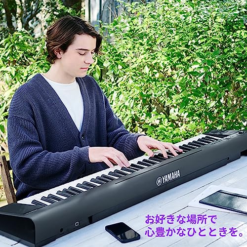電子キーボード 7