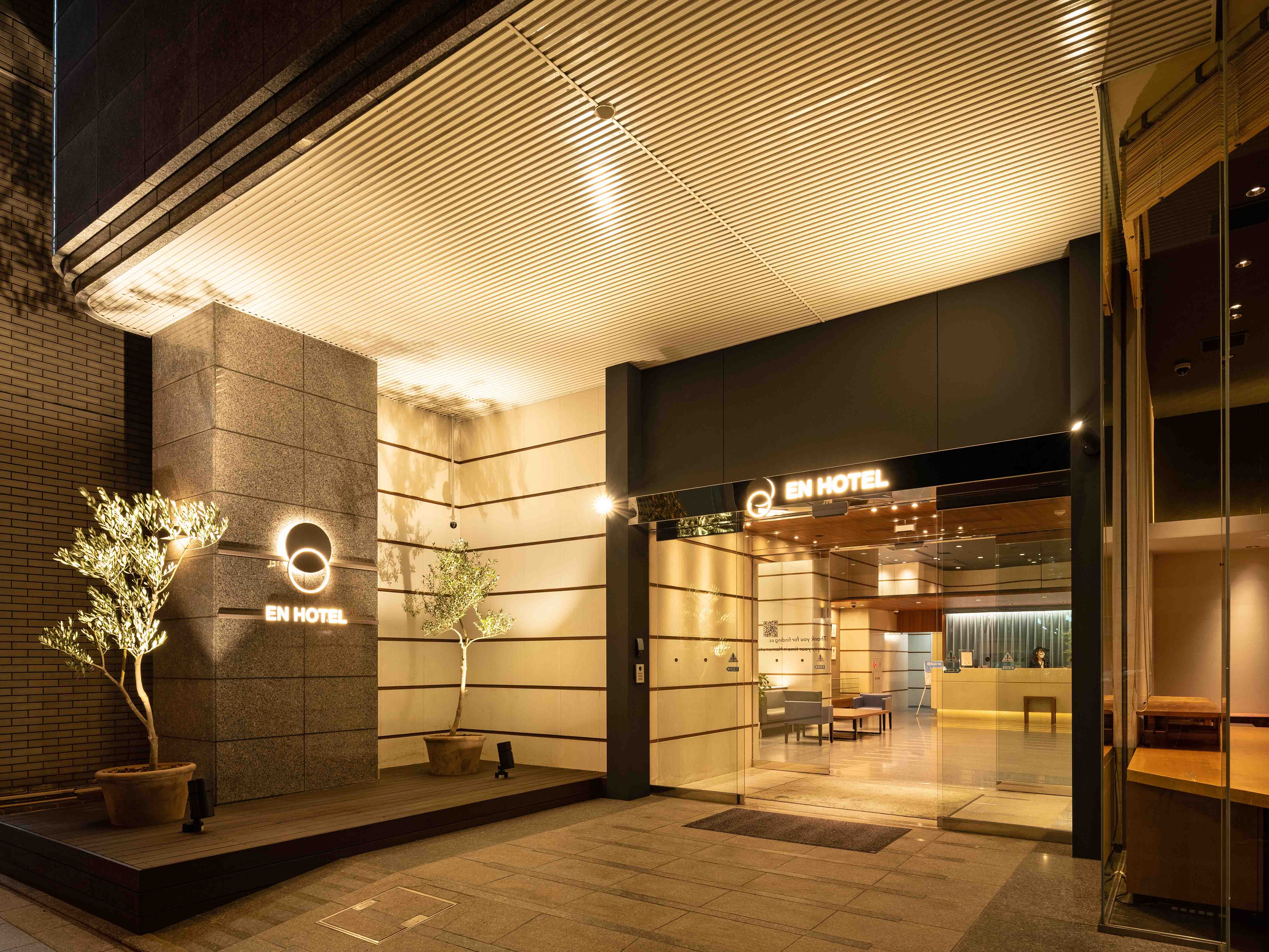 EN HOTEL Hamamatsu 2