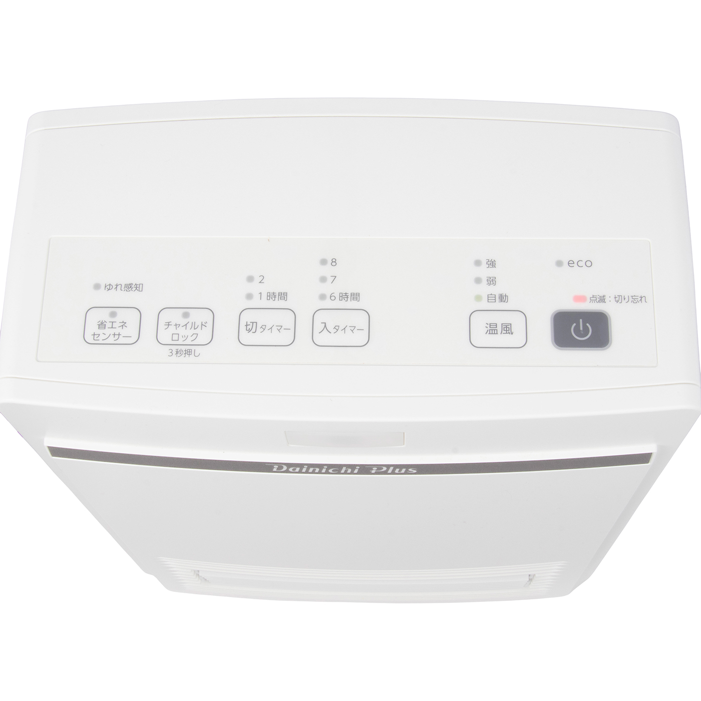 新品　ダイニチセラミックファンヒーター ダイニチプラス EFH-1200F-W 加湿セラミックファンヒーターEFH-1200F | セラミックファン