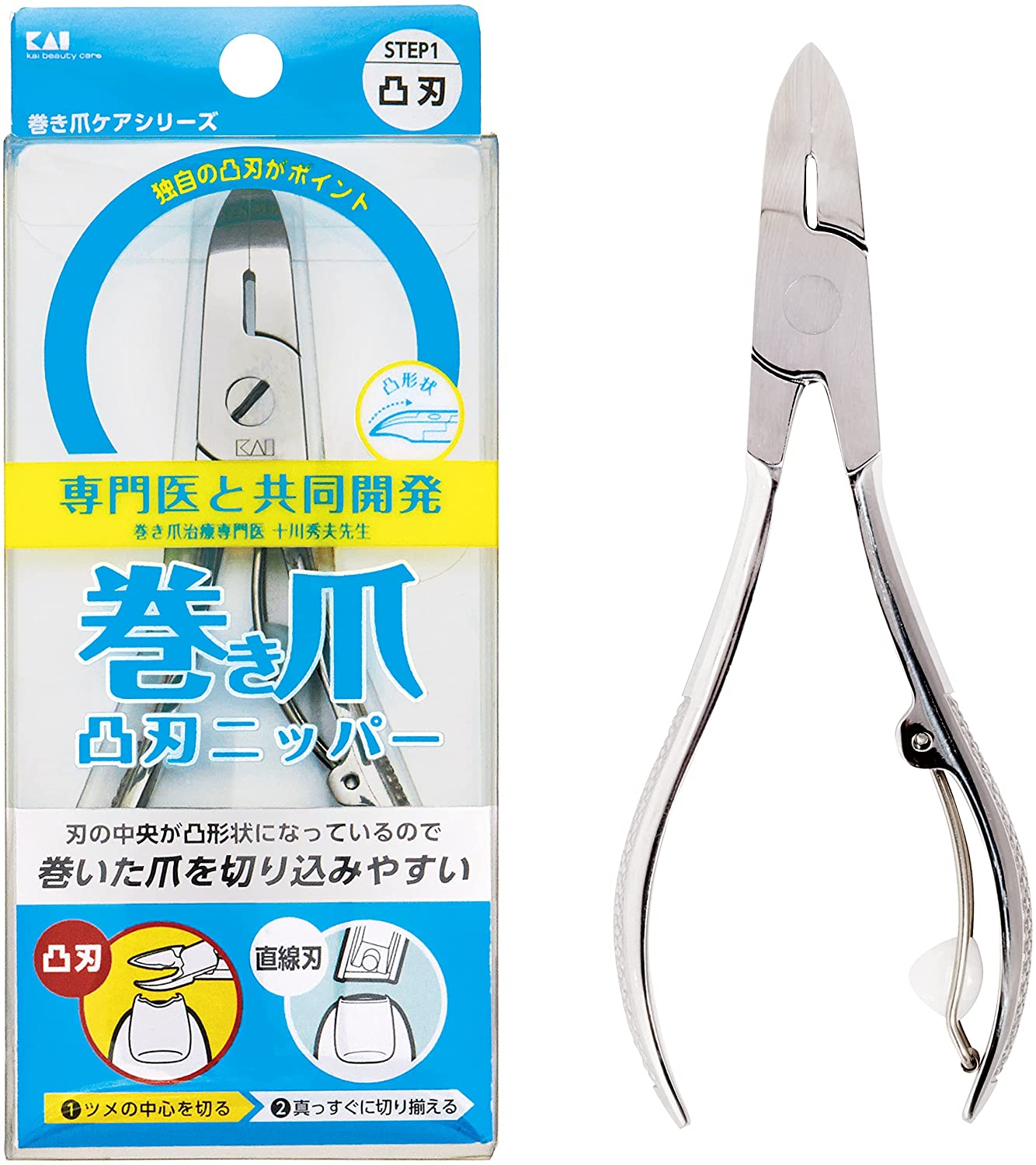 市場 PROTAIR 巻き爪 硬い爪 爪切り ニッパー ゾンデ 市場 PROTAIR 巻き爪 硬い爪 爪切り ニッパー ゾンデ