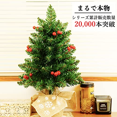 クリスマスツリー 4