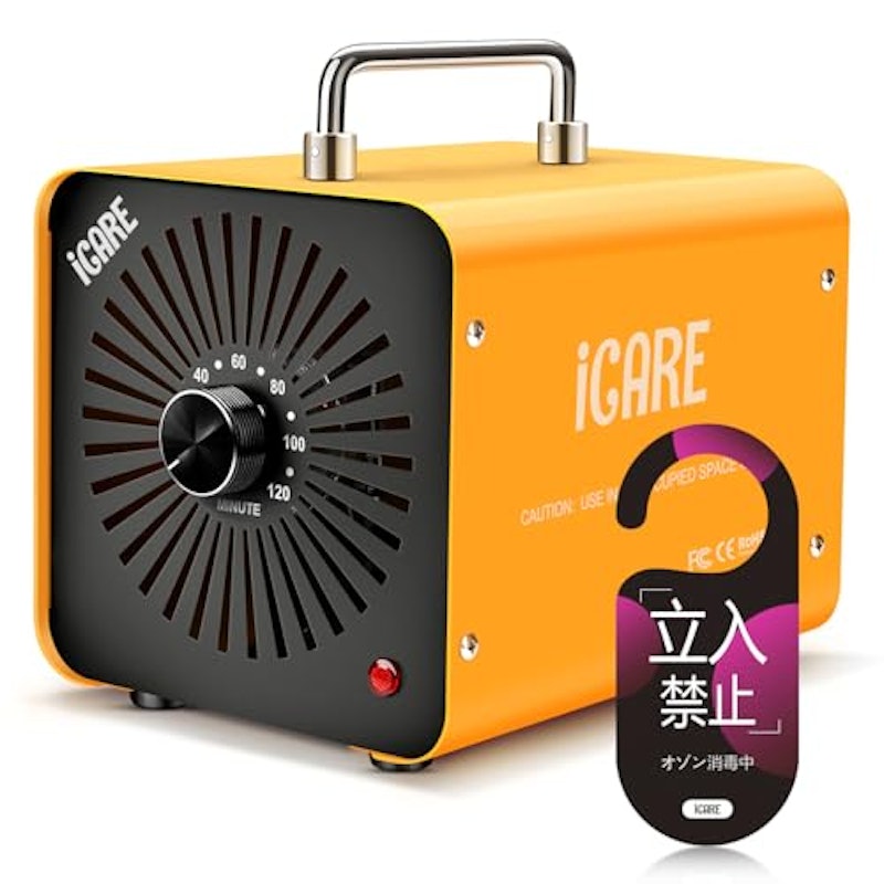 オゾン発生器 1