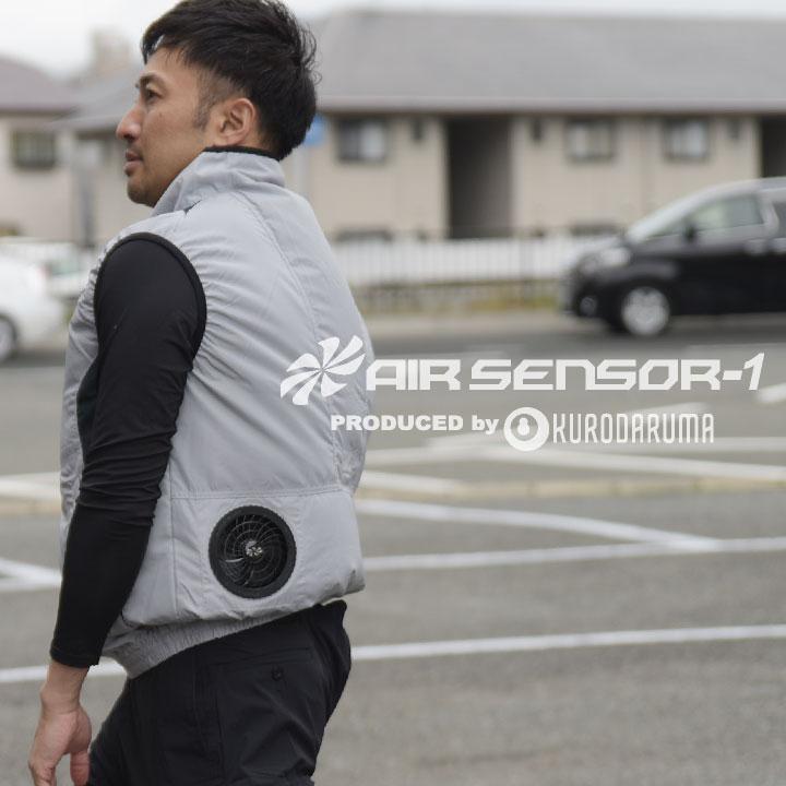 ファン付き作業着 6
