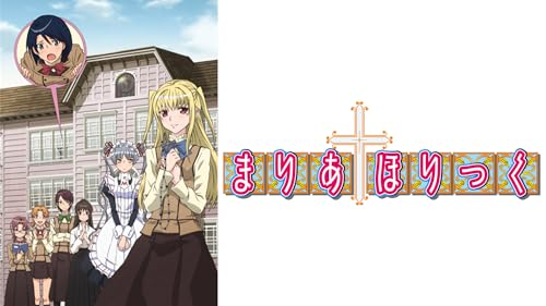 百合アニメのおすすめ人気ランキング【2026年7月】 3
