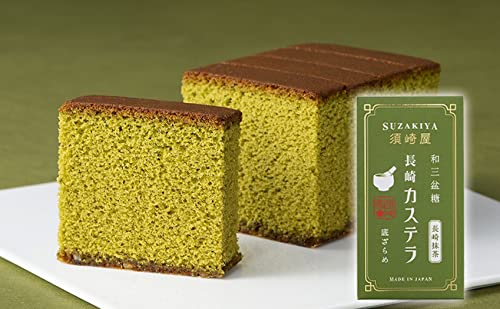 長崎レトロカステラ 長崎カステラ 長崎抹茶 1
