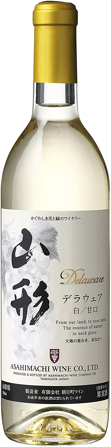 山形デラウエア 1