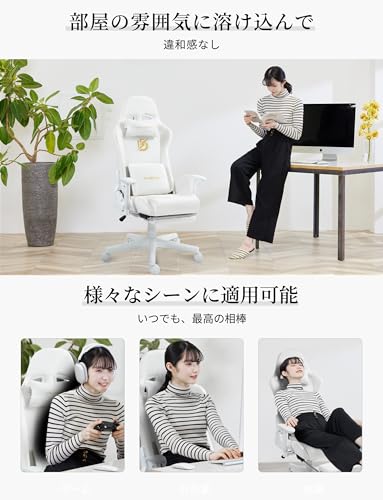 ファブリックゲーミングチェア  5