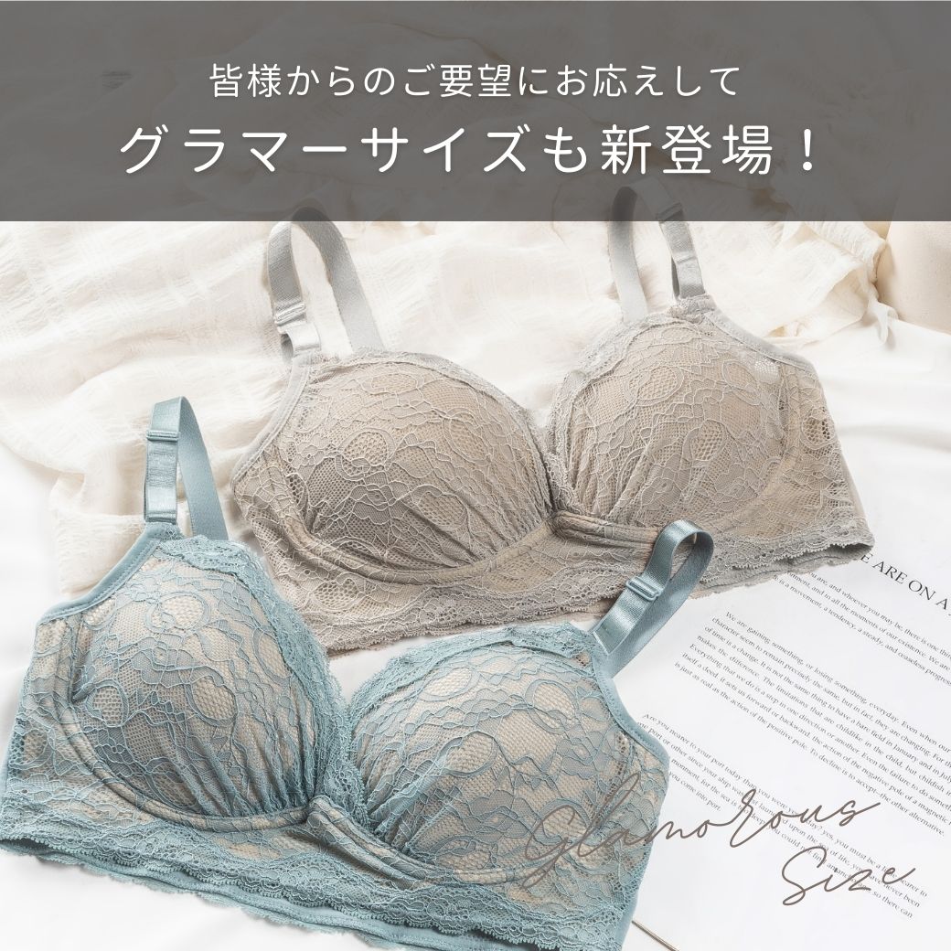 ナイトブラ 4