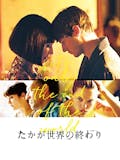 名作映画のおすすめ人気ランキング【死ぬまでに絶対観たい名作|】 4