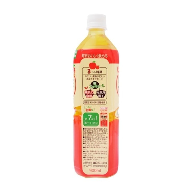 タマノイ酢 はちみつ黒酢ダイエットを全27商品と比較 口コミや評判を実際に使ってレビューしました Mybest