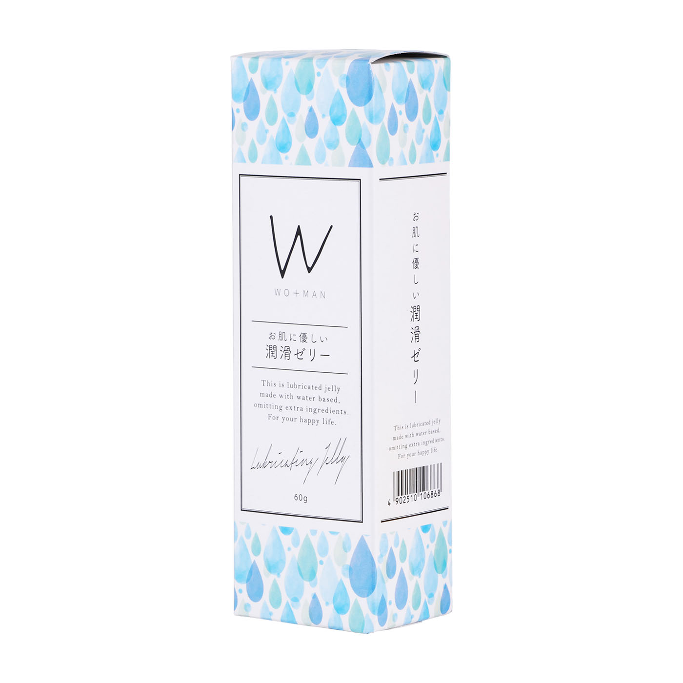 ヌルゼリー20本