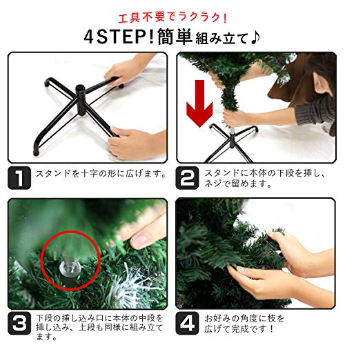 クリスマスツリー 雪化粧タイプ 5