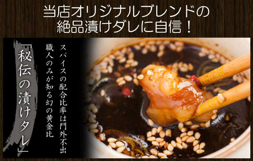 人気の2種焼肉セット 4
