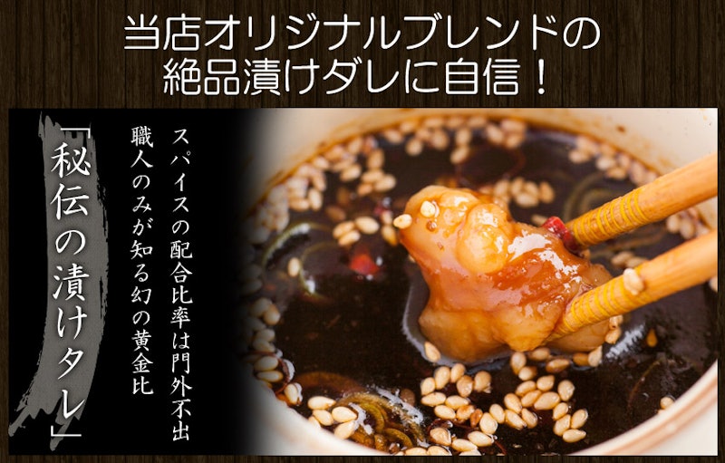 人気の2種焼肉セット 4