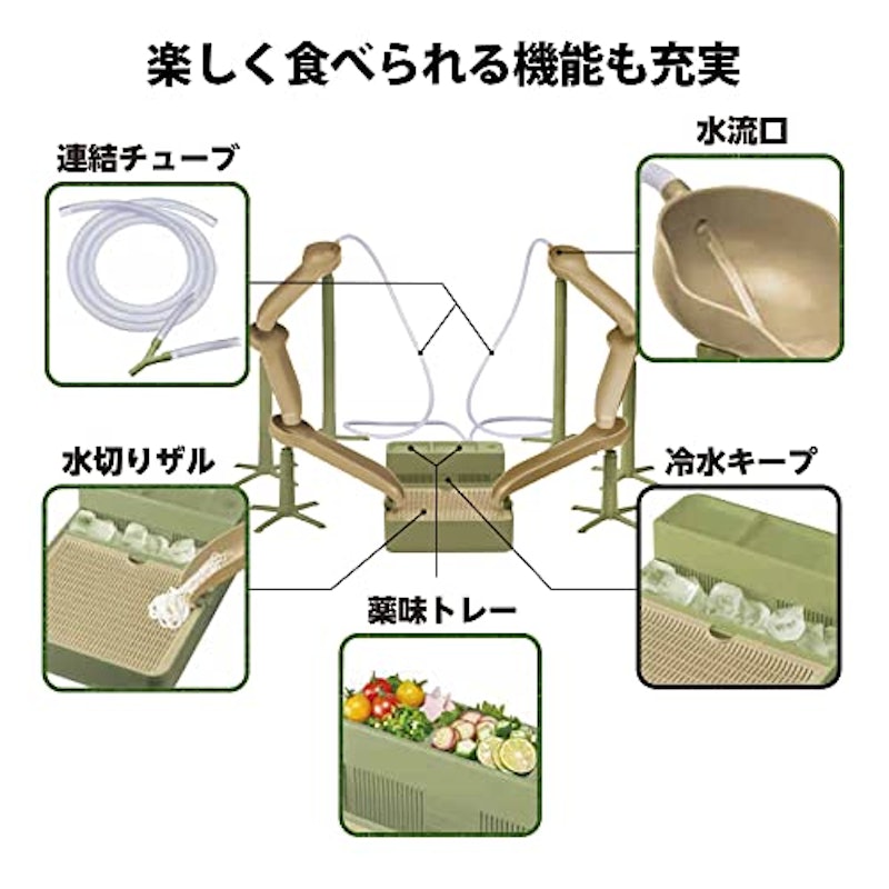 竹の涼亭 6