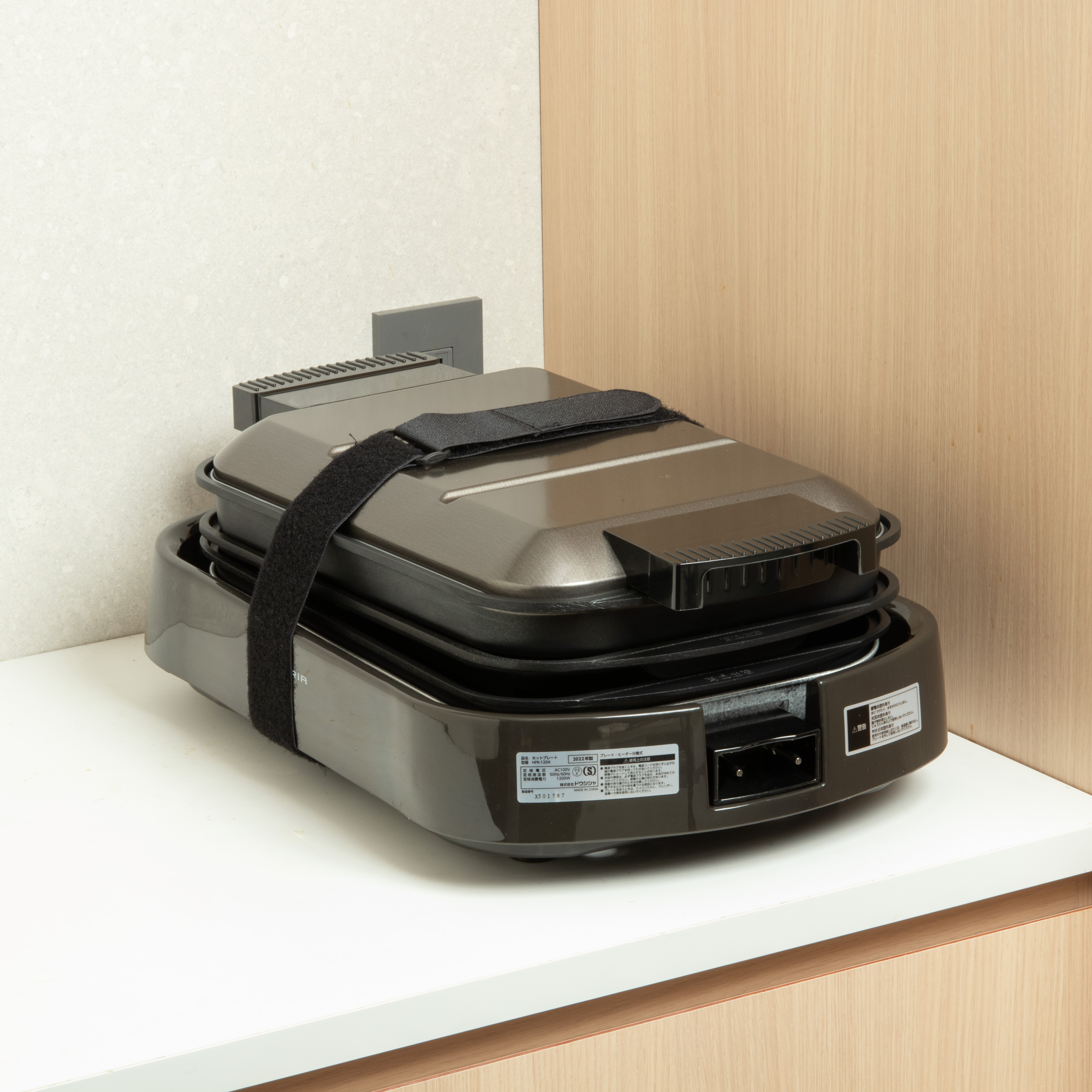 未使用新品！HPR-120A ホットプレート ピエリア ドウシシャ Amazon | ピエリア ホットプレート 3枚(平面 波型 たこ焼き