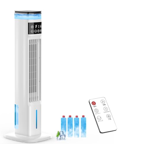 冷風扇のおすすめ人気ランキング【2026年2月】 | マイベスト