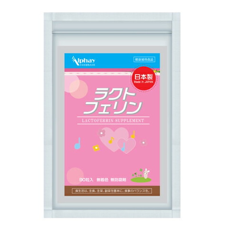 ラクトフェリン 1