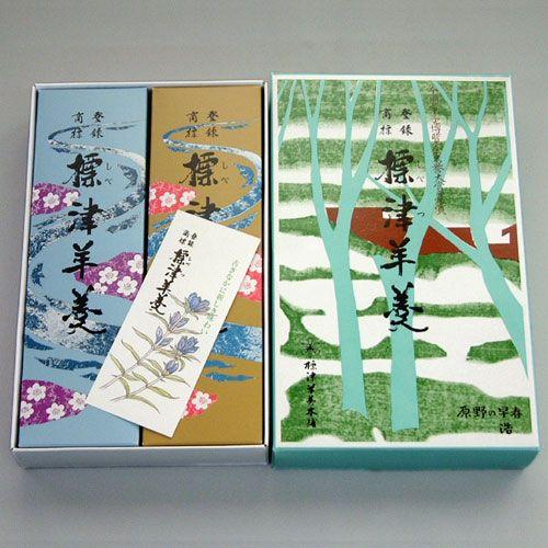 標津羊羹 1