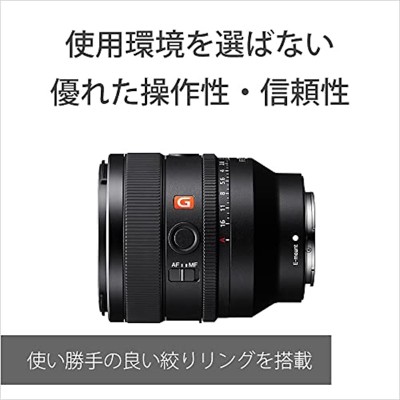 FE 50mm F1.4 GM 3