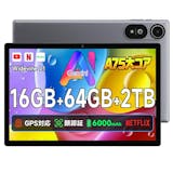 【徹底比較】BMAXのタブレットのおすすめ人気ランキング【2026年4月】 3
