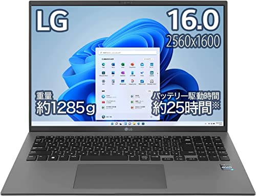 LGのノートパソコンのおすすめ人気ランキング【2026年7月】 | マイベスト