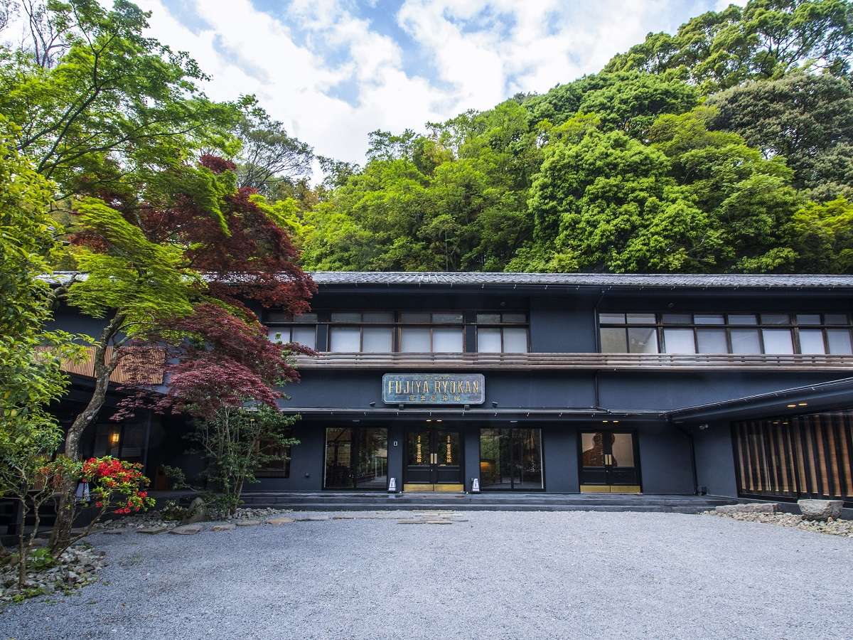 湯河原温泉のホテル・旅館のおすすめ人気ランキング【2026年6月】 5