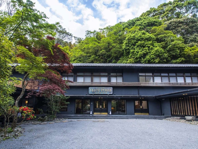 富士屋旅館 1