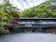null 富士屋旅館 1
