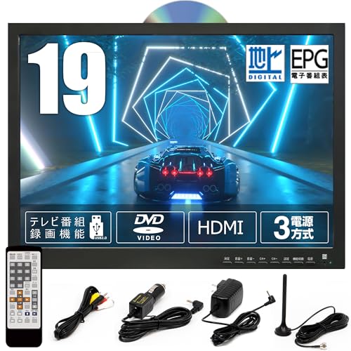 液晶テレビ 1
