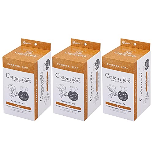 Cottonmore 内側ガーゼマスク 1