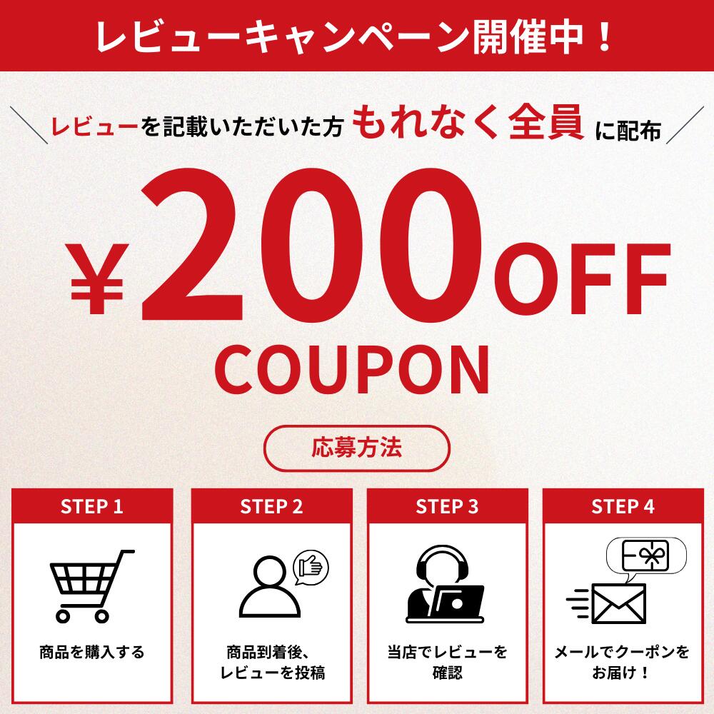 厳選セット 2