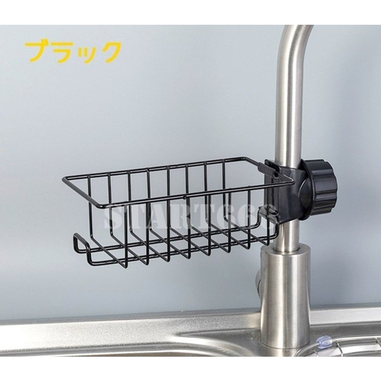 21年 キッチン用スポンジラックのおすすめ人気ランキング15選 Mybest