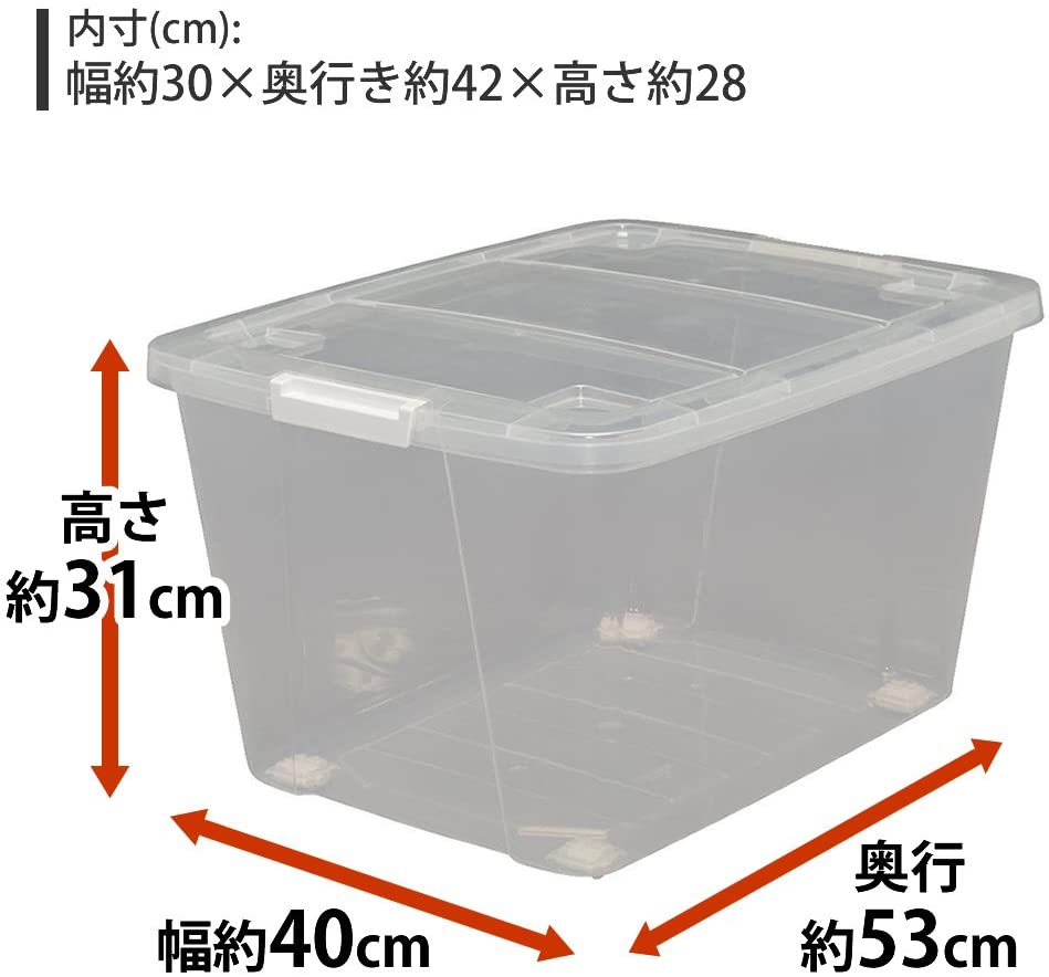 キャリーストッカー 2