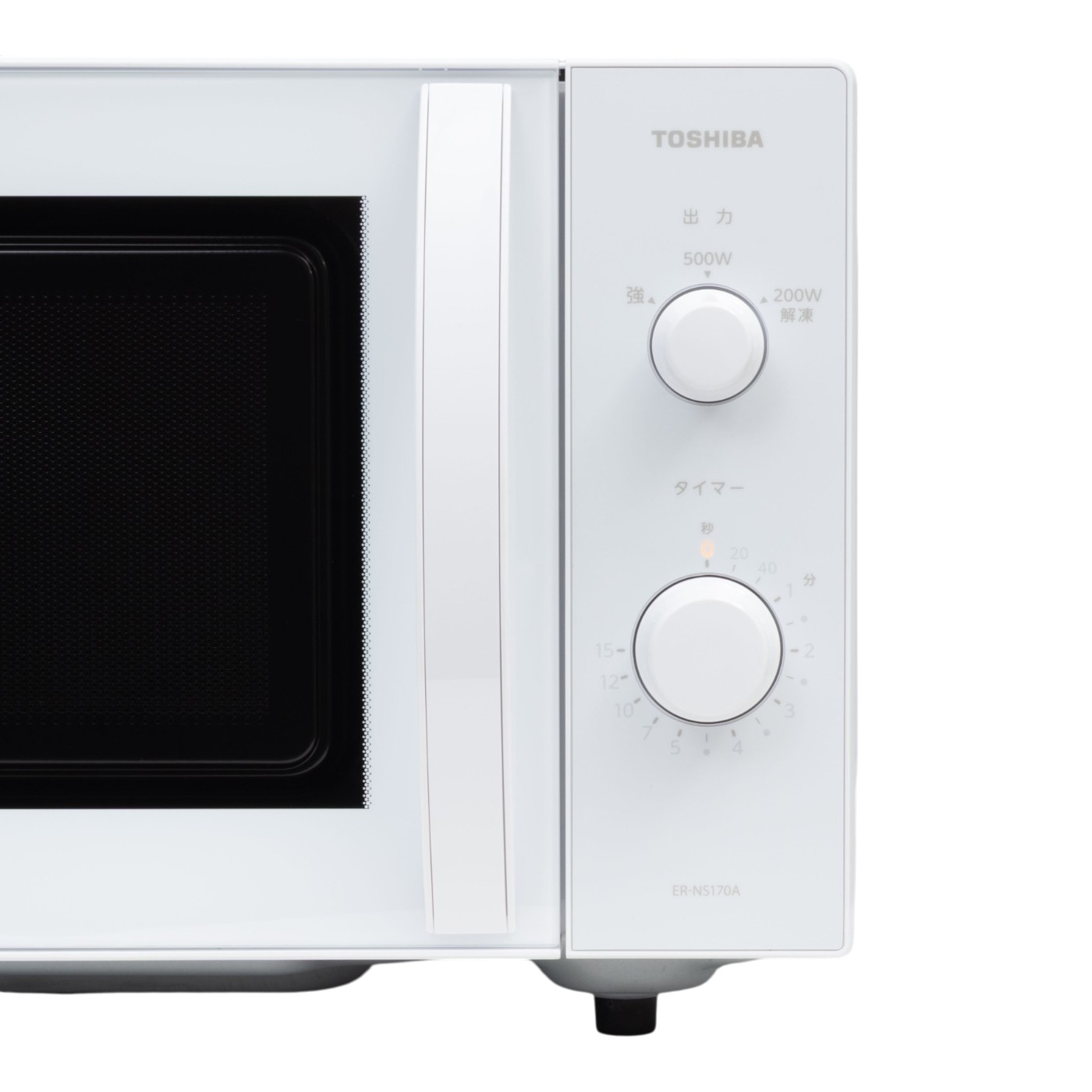 東芝ライフスタイル TOSHIBA 単機能レンジ ER-NS170A クチコミ評価・評判&検証レビュー 3